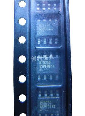 RT8250N RT8250NGSP RT8250 全新原装 贴片8脚 SOP-8 电源芯片