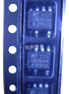 LNK304DN LNK3040N 贴片 SOP-7 POWER 全新原装