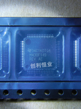 MSP430F149IPMR M430F149 全新原装正品 微控制器芯片 LQFP64