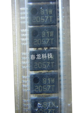 BQ2057TTSTR BQ2057TTS 2057T TSSOP8 电池充电器 进口TI 原装