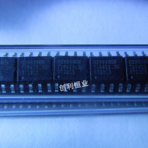 全新原装进口 OZ9950GN OZ9950 液晶电源芯片SOP-8 正品热卖