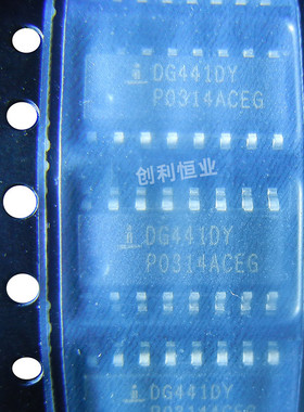 DG441DY DG441DYZ 四通道 模拟开关芯片 封装SOP-16 全新原装
