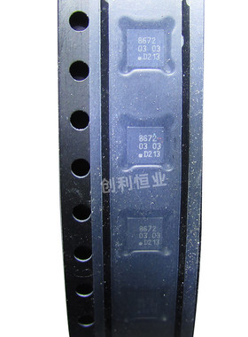 SA58672TK 编码8672 音频放大器 QFN24封装 贴片NXP 只做进口原装