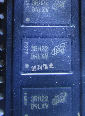 内存芯片DDR2 MT47H64M16HR-3IT:H丝印D9LXV 工业级内存颗粒