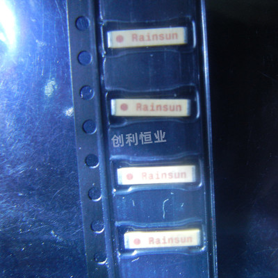 RAINSUN 2.4G全向天线AN9520-245蓝牙天线9mmWIFI内置陶瓷贴片
