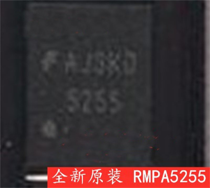 线性功放模块 RMPA5255 FSC QFN 全新原厂原装现货图片