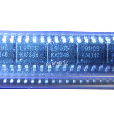 全新原装正品 L9110 L9110S 贴片SOP8 马达驱动芯片 H桥全桥电机