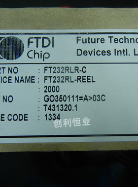 FT232RLR-C FT232RL 进口SSOP-28 usb转串口rs232 全新原装正品