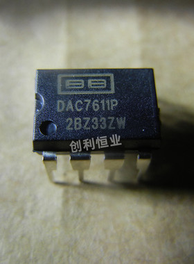 DAC7611P BB进口正品串行输入 D/A转换器芯片正品 DIP-8脚