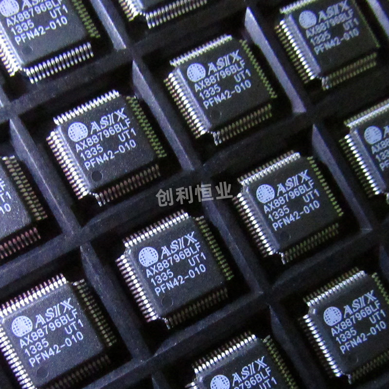 全新AX88796 AX88796BLI AX88796BLF AX88796CLF以太网控制器芯片