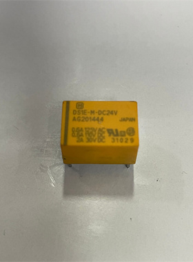 全新松下DS1E-M-DC24V AG201444 继电器 5脚 2A 一开一闭 24VDC