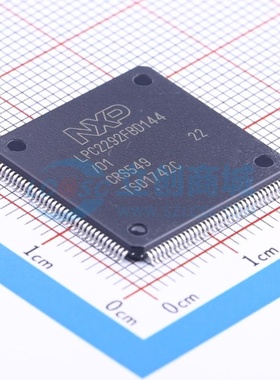 单片机(MCU/MPU/SOC) LPC2292FBD144/01,5 LQFP-144 安世 元器件
