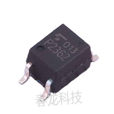 全新原装 TLP2362 SOP-5 贴片 高速光电耦合器 光耦 进口 现货