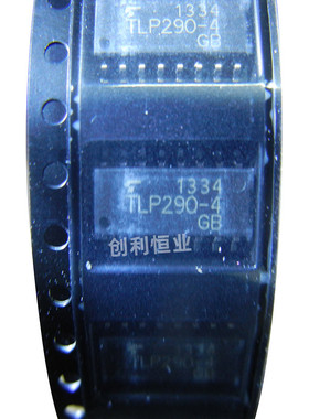 原装进口光耦TLP290-4 TLP290-4GB 贴片SOP16 四通道双向耦合器