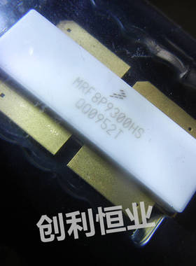 原装现货 MRF8P9300HSR6 FET RF 2CH 70V 960MHZ NI-1230HS