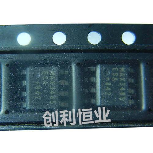 MAX3485ESA+T 半双工RS485/RS422收发器芯片 封装SOP-8 全新原装