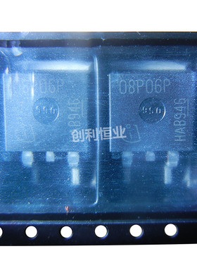SPB08P06P G 08P06P 主营大电流低内阻 强调全新正品