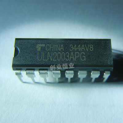 全新进口原装 ULN2003APG DIP16 直插 ULN2003AG 驱动芯片IC