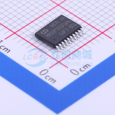 MM32F031F6P6 MM32F003TW贴片TSSOP20脚 原装正品