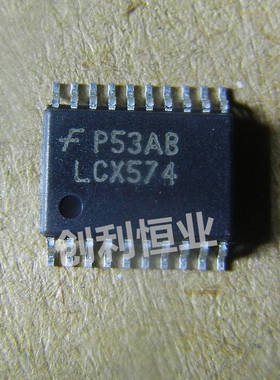 74LCX574MTCX 丝印LCX574 密脚贴片TSSOP-20 全新原装可直拍