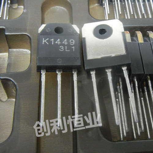 2SK1449全新原装印字K1449 MOS场效应管12A450V N沟道直插TO247脚