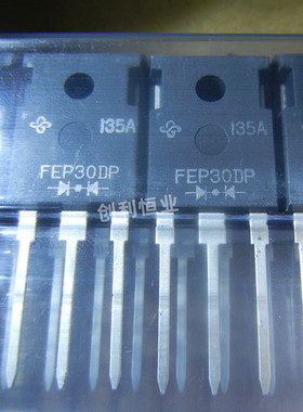 FEP30DP-E3/45 快恢复/超快恢复二极管 200V 30A 35ns