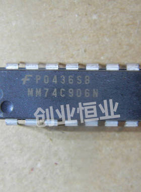进口全新原装 MM74C906N MM74C906 DIP-14 直插芯片 驱动器
