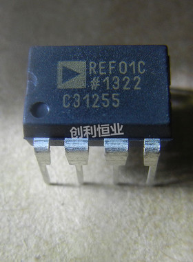 REF01CP REF01C 精密电压基准 直插DIP-8 全新正品