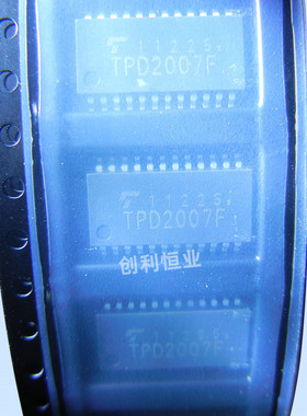 TPD2007F TPD2007FG 封装 SOP-24 电源开关驱动芯片
