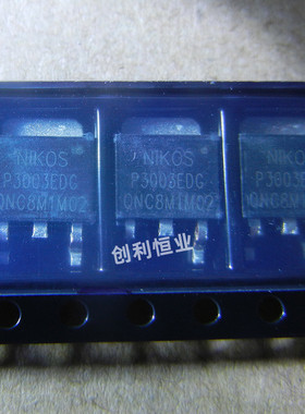P3003EDG 场效应MOS管 贴片TO-220 P沟道 18A 30V 全新现货
