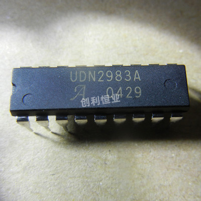 全新集成电子 UDN2981AT UDN2983A UDN2982A UDN2981A 询价为准