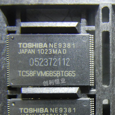 全新原装TC58FVM6B5BTG65 存储器芯片 贴片TSSOP-48
