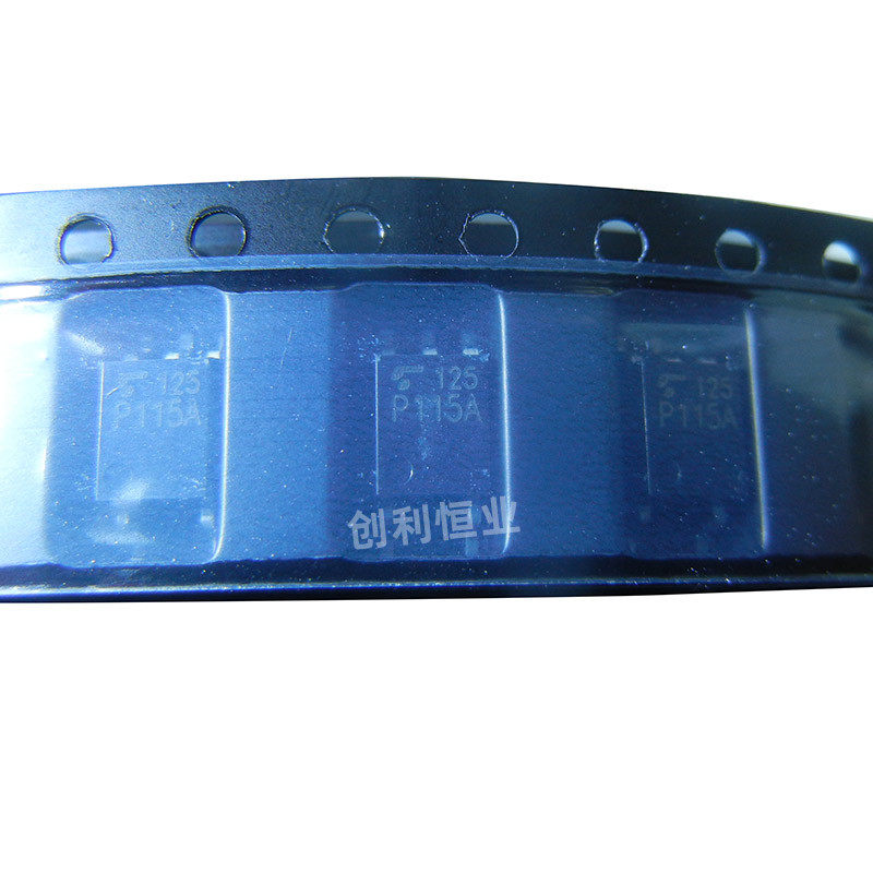 P115A光耦 TLP115A SOP-5 光电耦合器 集成电路IC 全新进口原装