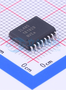 IL485E IL485 IL485W 隔离型RS485收发器 SOP16 全新正品