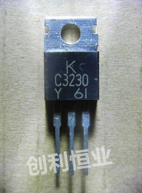 C3230 2SC3230 ktc3230 三极管 500V 15A KTC原装进口 TO-220全新