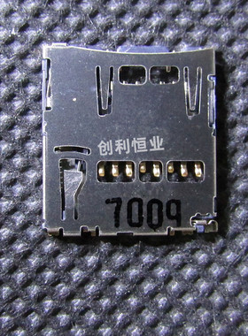 SCHA4B0100 原ALPS装 8P 自弹式 SIM卡座系类 Push Push卡座