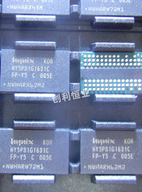 全新原装进口| HY5PS1G1631CFP-Y5 HY5PS1G1631 BGA84 现货