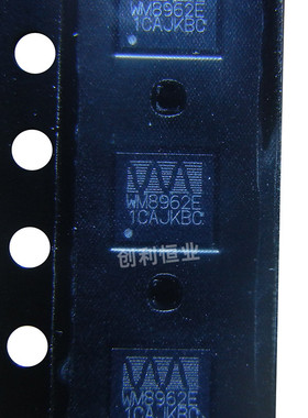 WM8962ECSN/R 丝印:WM8962E立体声编解码器 WOLFSON IC芯片 BGA49