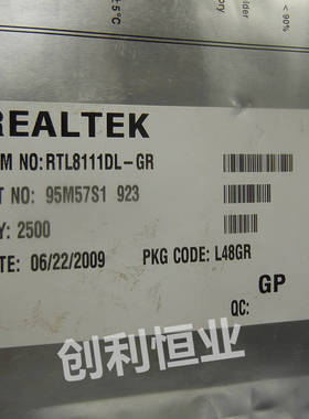 全新原装进口RTL8111DL 网卡IC芯片 QFP-48封装 集成电路液晶芯片
