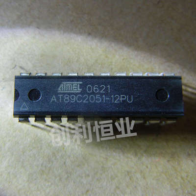 AT89C2051-12PU 微控制器芯片 直插DIP-20 全新原装正品