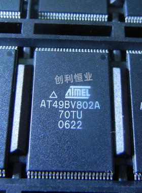 全新AT49BV642D-70TU AT49BV802A-70TU 贴片 TSOP-48 存储器芯片