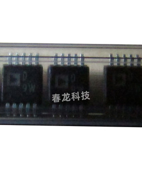 AD5304ARMZ AD5304ARM 数模转换芯片 丝印 D9W 8位DAC数