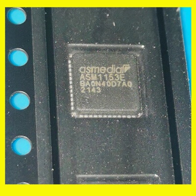 全新原装 ASM1153E 贴片QFN48 6Gbps超高速USB转SATA桥接IC 芯片