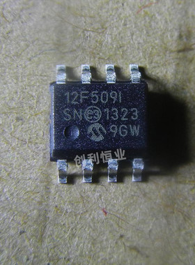 PIC12F509-I/SN 丝印12F509I 12F5091 SOP8 T PIC单片机 全新