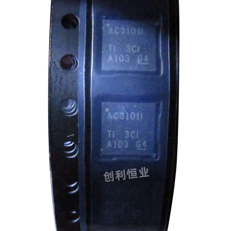 TLV320AIC3101IRHBT 丝印AC3101I 贴片VQFN-32 音频编解码器 全新