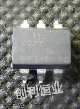全新原装 IL410 SOP-6 IL410-X007 光电耦合器 贴片光耦 热卖现货