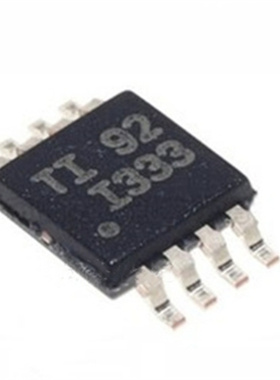 INA333 INA333AIDGKR 丝印I333 贴片MSOP8全新原装芯片