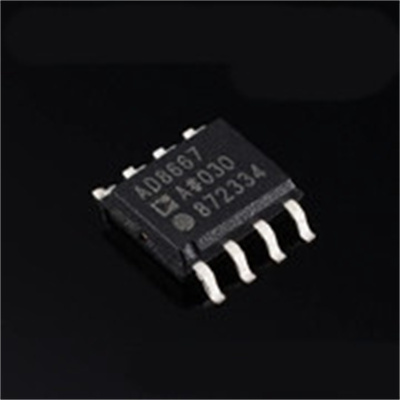 全新原装 AD8667ARZ SOP8 AD8667AR 丝印8667A 放大器 线性IC