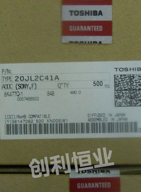 进口快恢复整流管 20JL2C 20JL2C41A 大功率二极管 质量保证