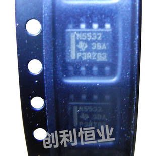 全新日本JRC5532DD NJM5532D 发烧低噪音精密双运放大芯片NE5532